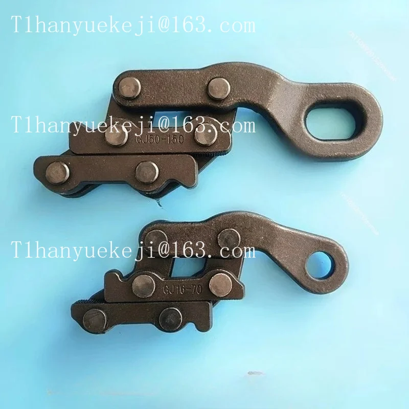 National standard steel strand chuck German clamp insulated wire chuck Railway special wire clamp Multifunctional clamping clamp
