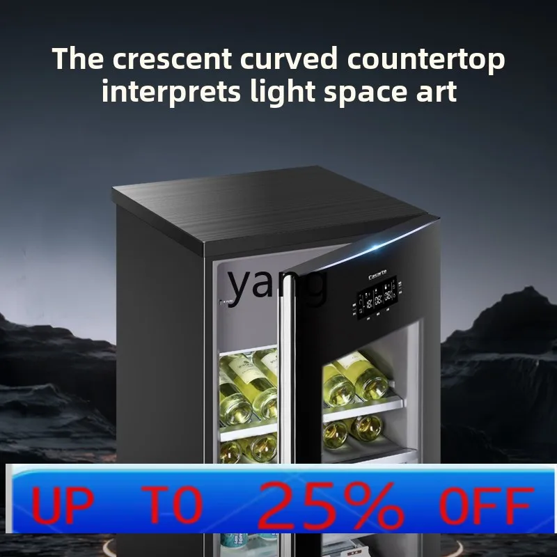 

LMM 220L Household Living Room Ice Bar Tea Cabinet Frozen Ice Office Wine Cabinet