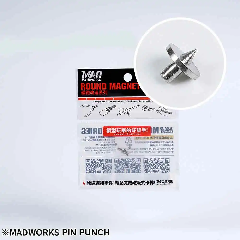 MADWORKS PP-02 10PCS/Pack Mini Pin Punch for ABS GK Plastic Model Piling Locator Punch Modeling Build Auxiliary Tools