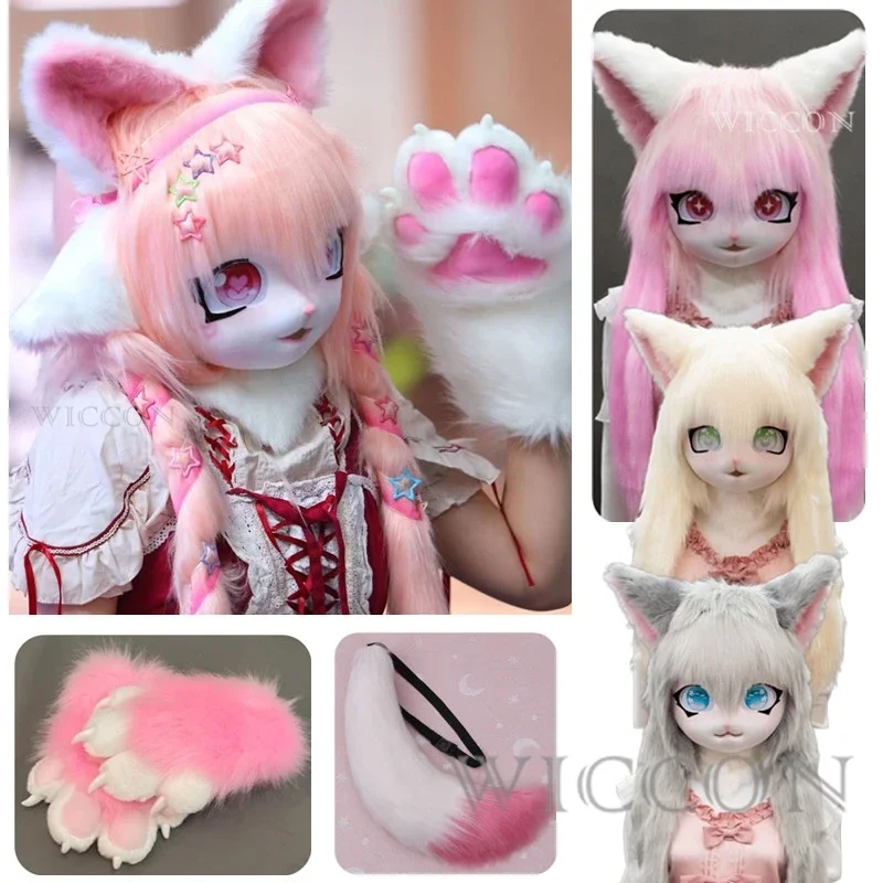 Fursuit Kigurumi Furry Headsets Cosplay Costumes Rubbit Doll Cat Costumes Glove Tail Heads Animal Wearable Kig Headsets Animal