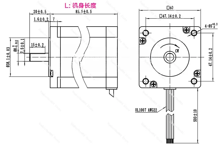 Applicable to 60 stepper motor, body length 85.5MM torque 3.1N.m current 2.8A/4.0A