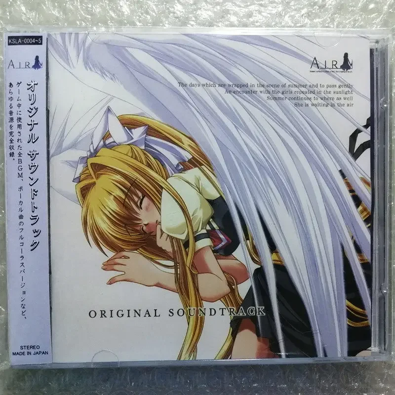 AIR ORIGINAL SOUNDTRACK OST CD Soundtrack Album Key Sounds Label  VISUAL ARTS / Key