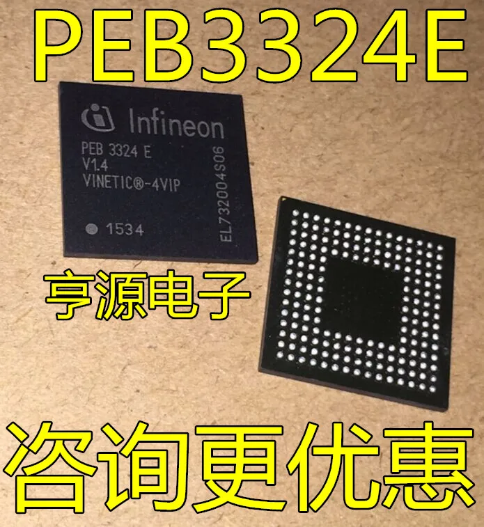 

2pcs original new PEB3324EV1.4 PEB 3224 E V1.4 PEB3324E