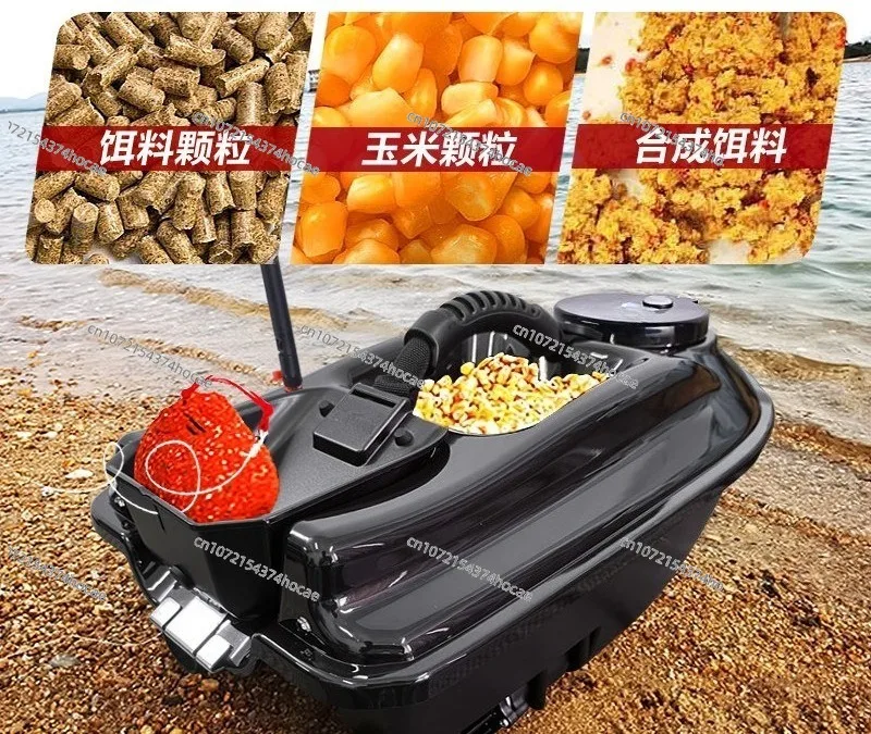 Nest Boat, Remote Control Boat, GPS Positioning, Automatic Navigation, High Power 500 Meters, Hook Feeding Boat - view 3