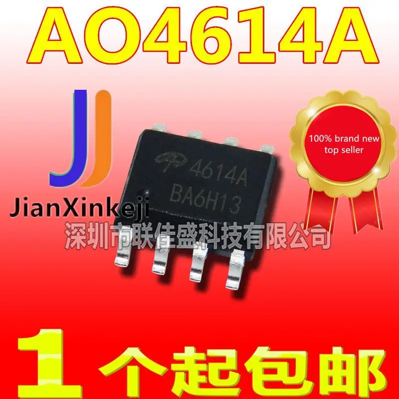 

20pcs 100% orginal new in stock AO4614A AO4614B SOP8 N+P channel 40V