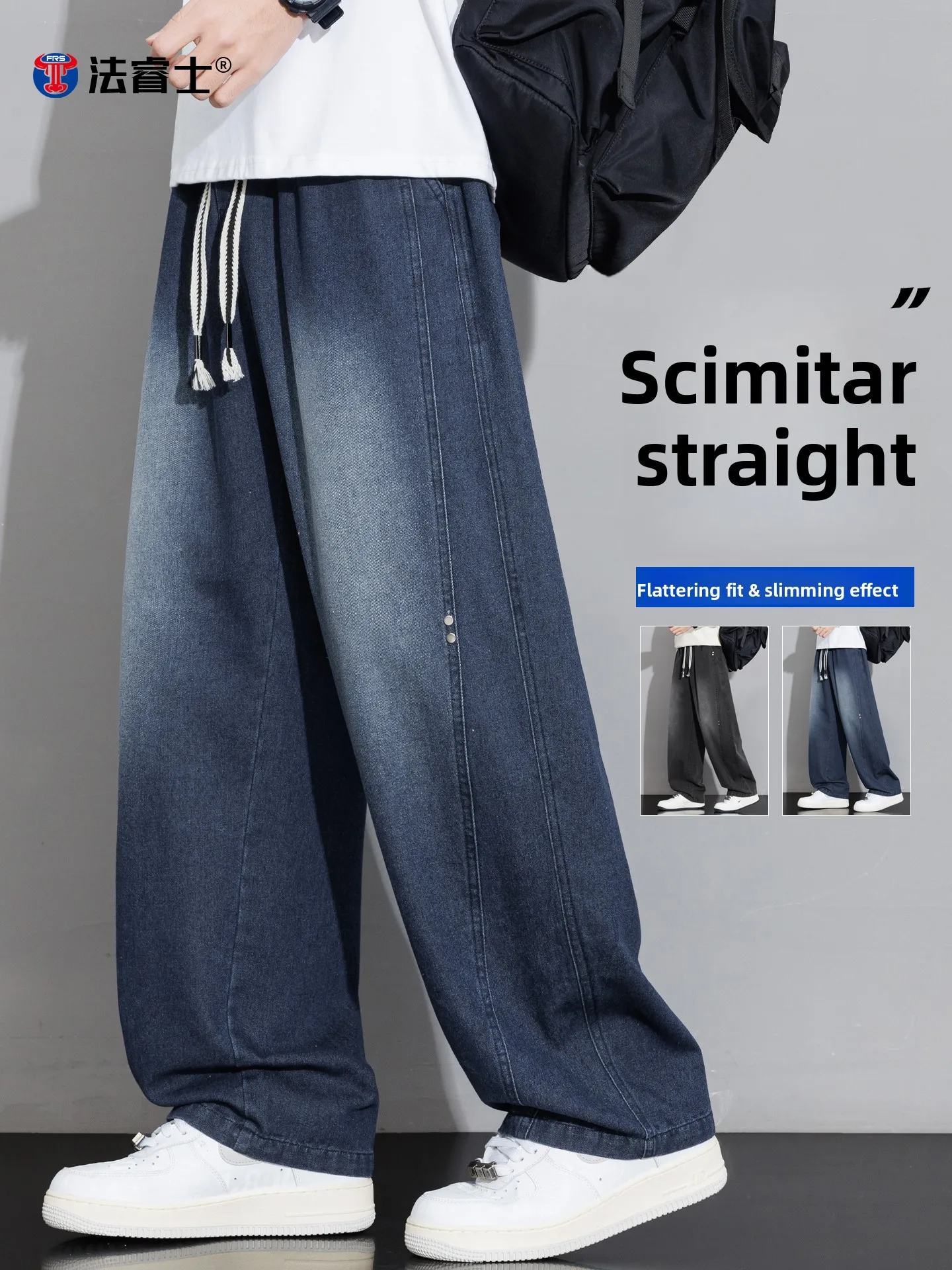 

Мужские джинсы American Sle Blue Curved Knife: весенне-осенние, свободные, прямые, с широкими штанинами, для подростков, с завязками, длинные брюки