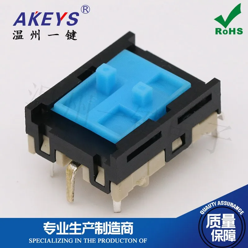 KFC-P04-2629 Slide Control Toggle Switch 5 Feet High Quality Car Connector Accessories Pin Blue Cover
