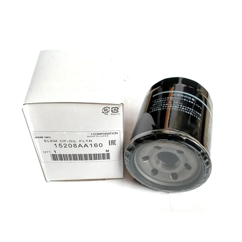 Brand New Genuine Engine Oil Filter 15208AA160 For Subaru Legacy Impreza