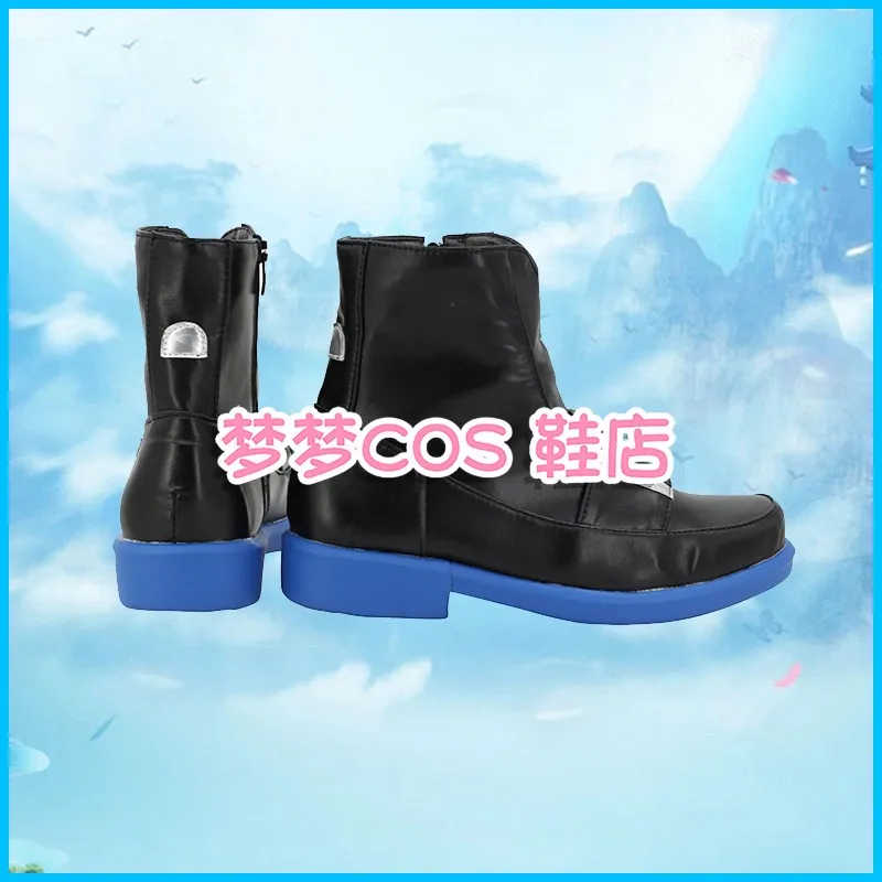 Gioco anime Ragazze Frontline Klukai Cosplay Scarpe Stivali per Con Halloween