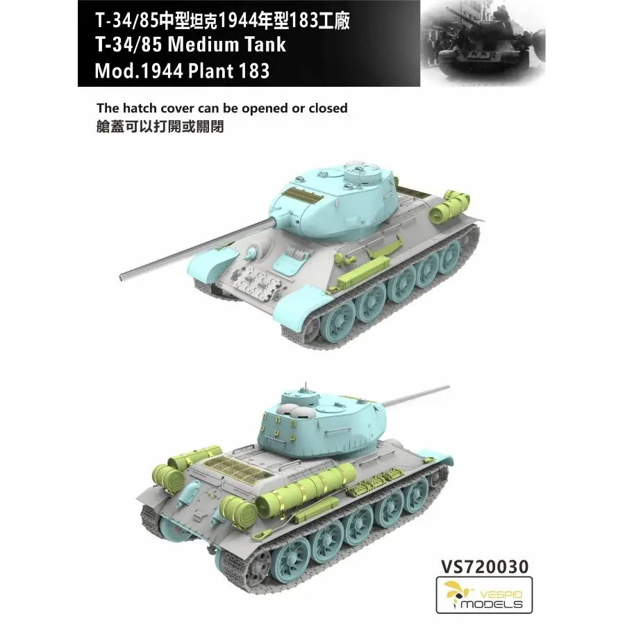 VESPID VS720030 1/72 T-34/85 Medium Tank Model 1944 Plant 183 Military Kit