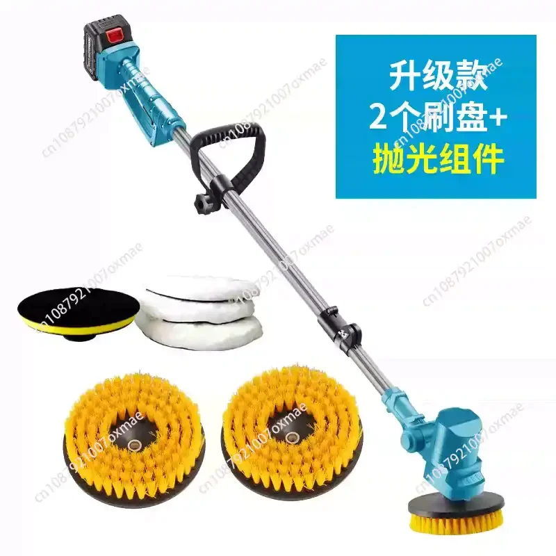 

High-power Electric Cleaning Brush, Handheld Floor Tile Wall Bathroom Multi-function Electric Cleaning Brush, Automatic Rotation