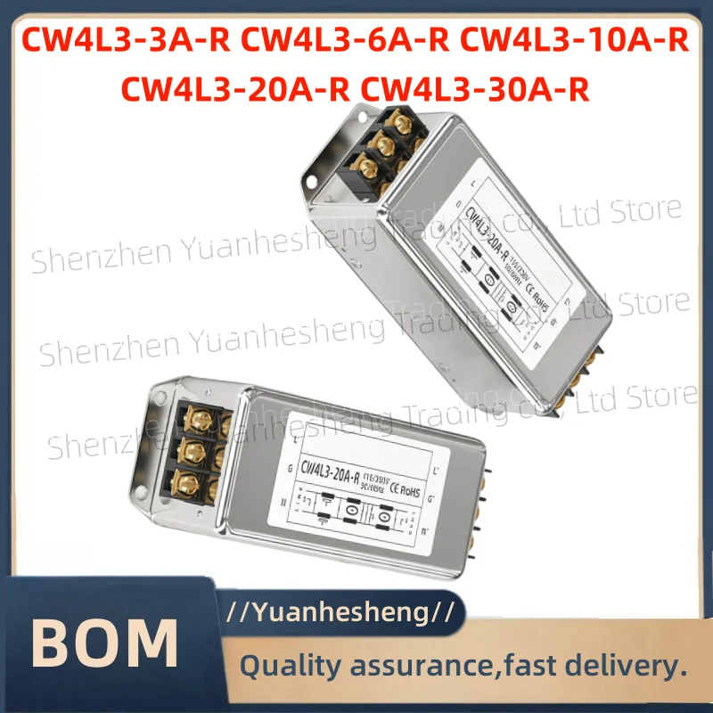 

Brand new and original Single-phase AC power filter Three-stage EMI filter 220V terminal block CW4L3-3A/6A/10A/20A/30A-R