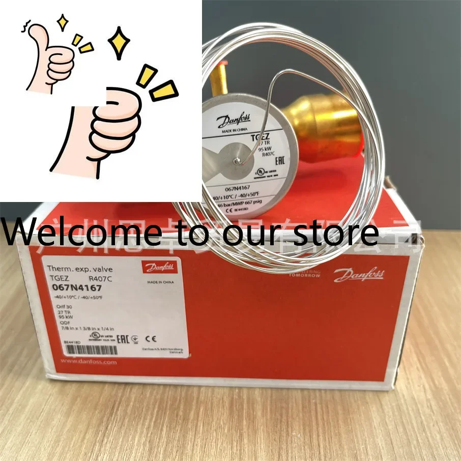 067N4167 Danfoss DANFOSS Thermal Expansion Valve TGEZ27 R407C