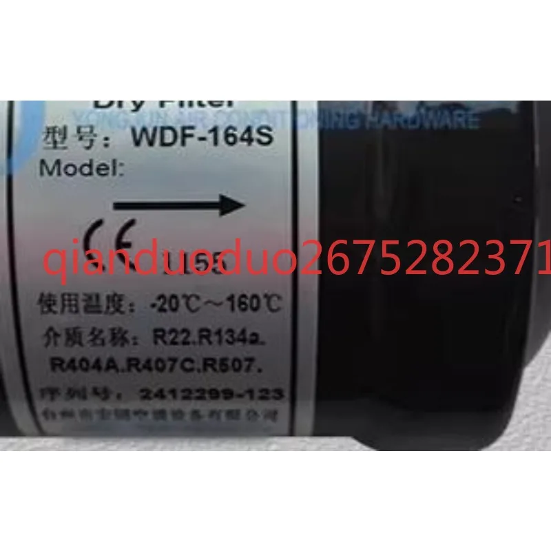 Suitable for Trane air-cooled heat pump drying filter WDF-164S