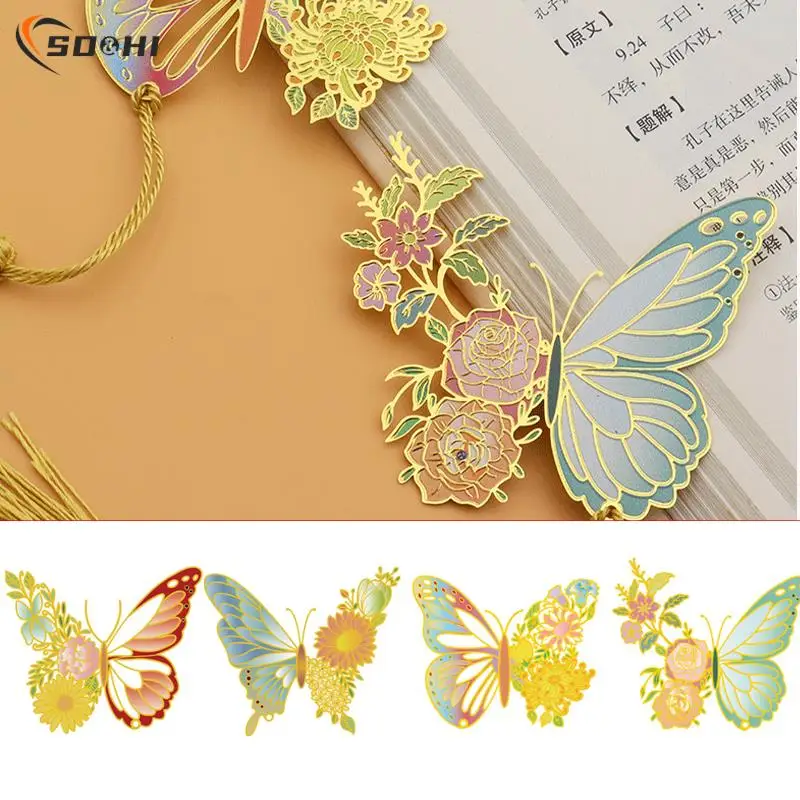 Estilo chinês Metal Borboleta Flor Bookmarks, Exquisite Oco Pingente, Clipe de Livro, Ferramenta de Leitura, Material Escolar, Estudantes, 1Pc