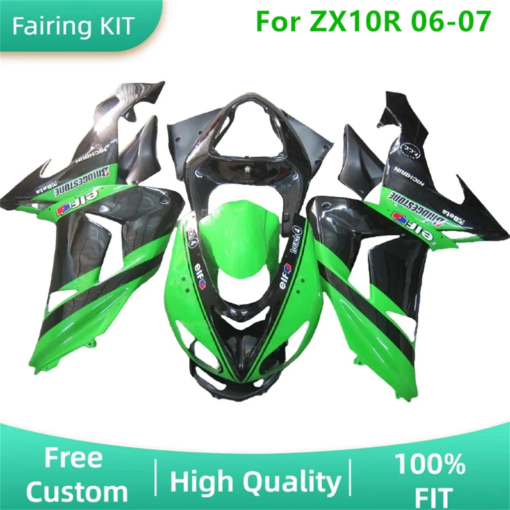 

Мотоциклетные комплекты обтекателей для Kawasaki ZX-10R 06 07 ZX 10R ZX10R 2006 2007