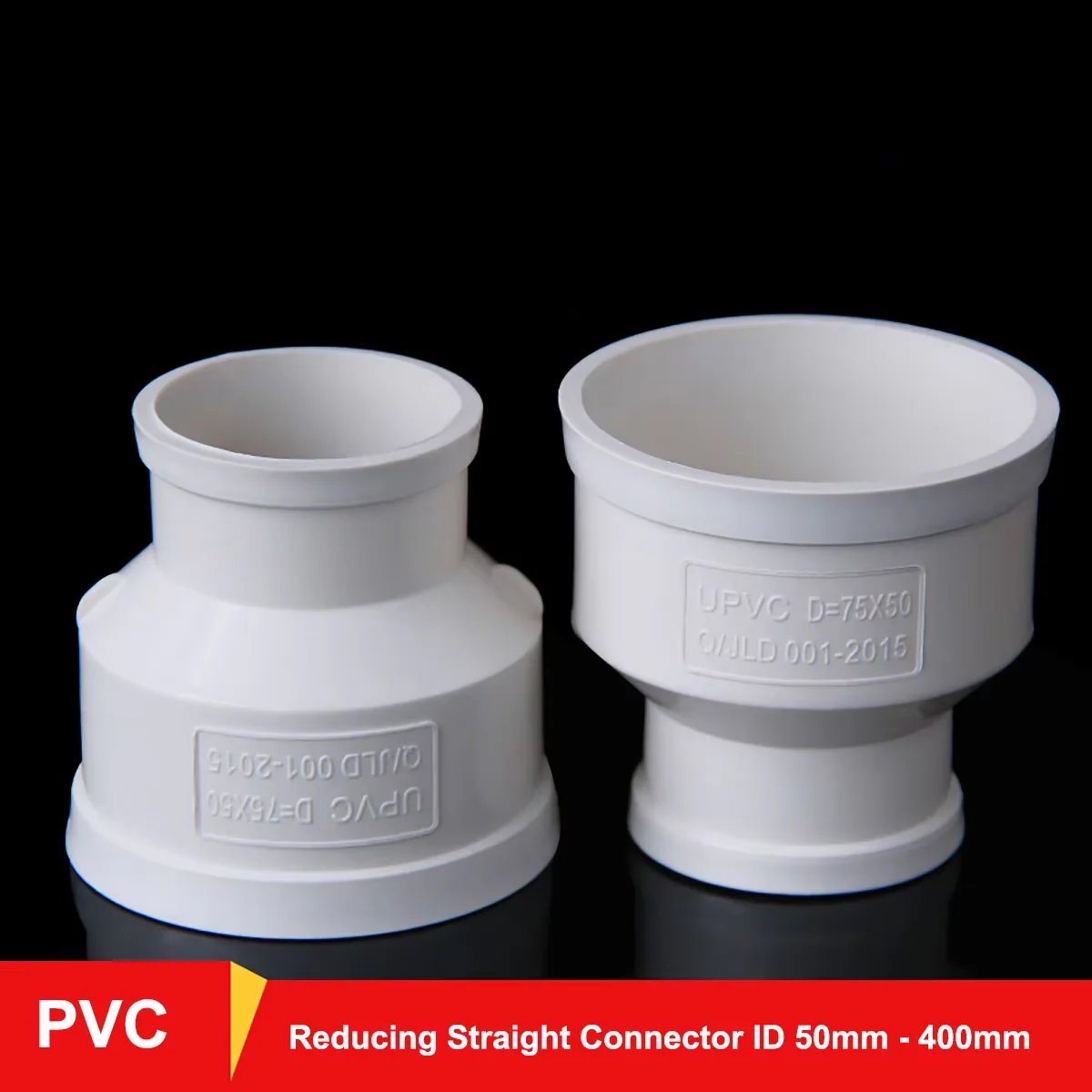  White PVC Reducing Straight Connector Inner Dia 50 75 110 160 200 250 315 400mm Drain Pipe Adapter Drainage Fittings