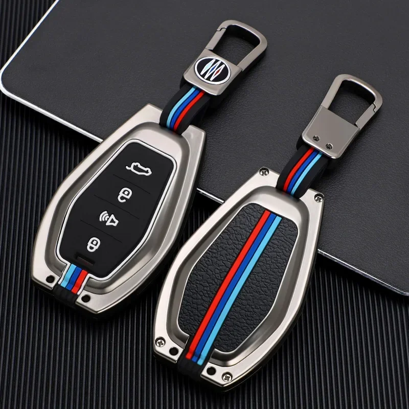 Car Key Shell Metal Case forChery X70 x95 x90 Accessories Car-Styling Auto Protect Set Keychain Holder Shell Alloy Protection