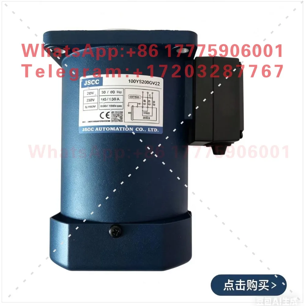 100YS200GV22 100GF60RC 220V380V right angle hollow gear reducer