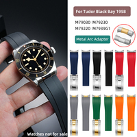 20mm 21mm 22mm For Tudor Heritage Black Bay Panda Chrono Black Shield Rubber Strap Curved End Link M79363 M7939G1 Folding buckle
