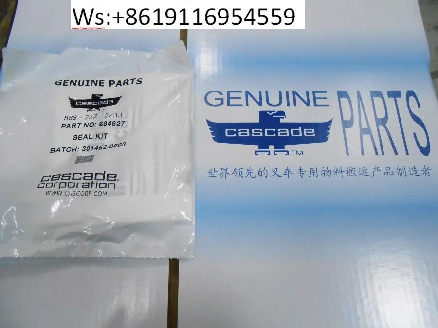 

Навесное оборудование для вилочных погрузчиков оснащено толкающими-тянущими устройствами, уплотнениями цилиндров прижимных плит 684827, толкающими-тянущими цилиндрами 1281132.