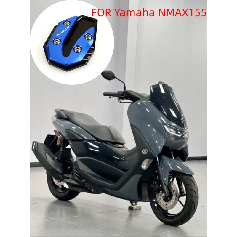 

Suitable for Yamaha NMAX155/125 2020-24nmax modified side support enlarged seat side foot pads