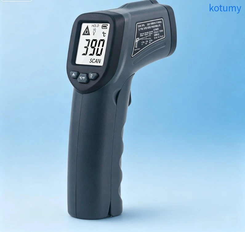 Intrinsically Safe Explosion-Proof IR Temperature Gun