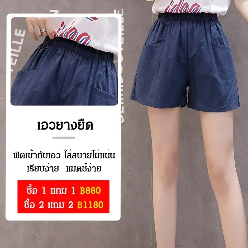 Short ample taille haute pour femmes, grande taille, en coton et lin, décontracté, couleur unie, type A, trois points fins