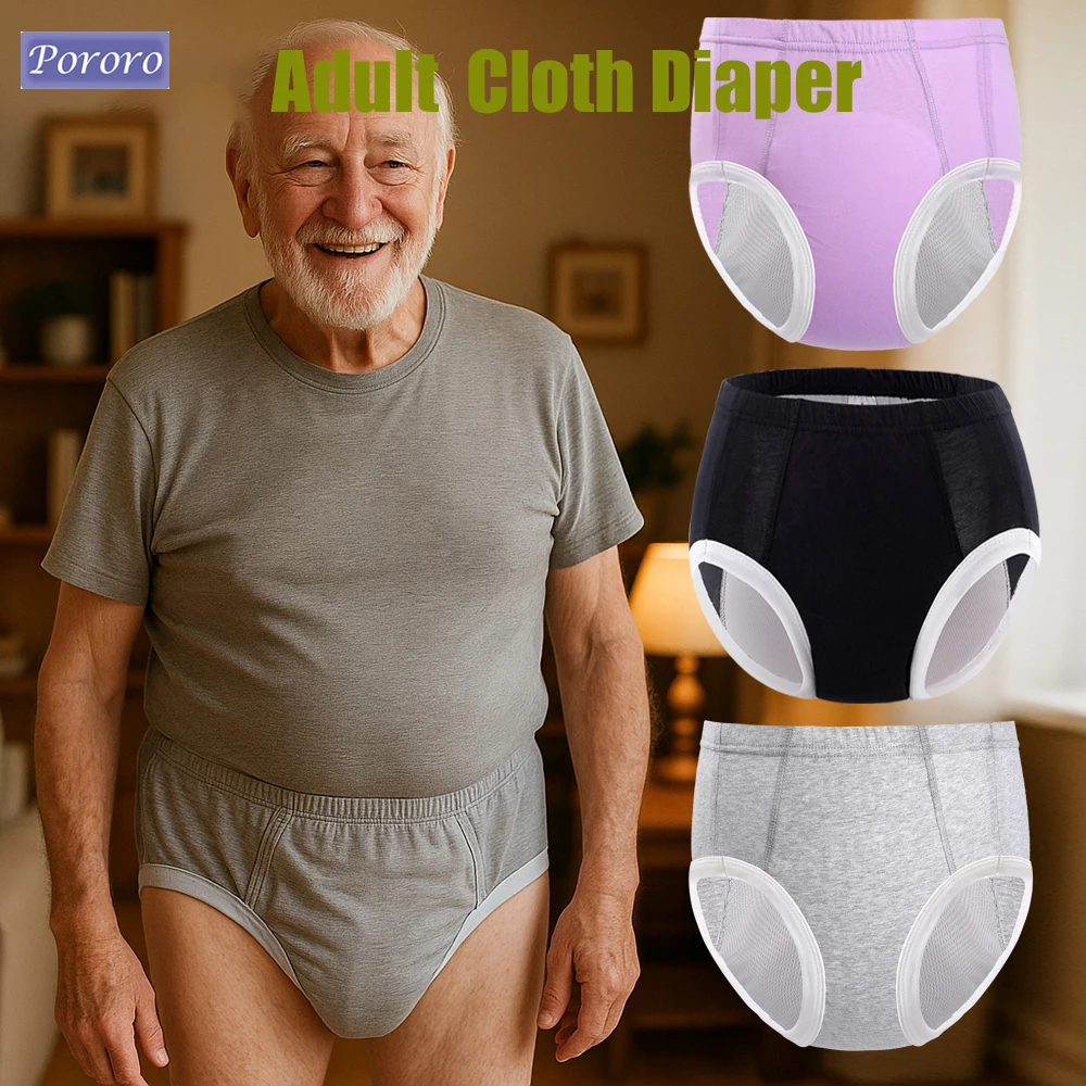 

2pcs Reusable Teenagers Adult Cloth Diapers Breathable Washable Nappy Ice Silk Lining Underwear Diaper for Over 14 Years Old