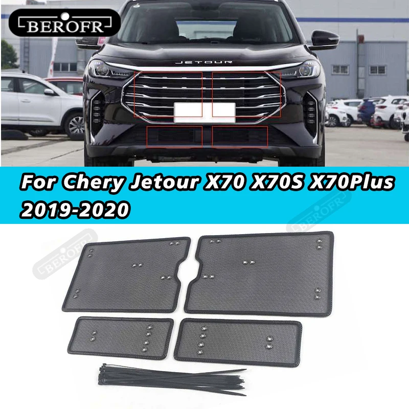 Front Grille Insert Net Anti-insect Inner Cover Net Stainless Mesh Car Accessories For Chery Jetour X70 X70S X70M Plus 2019-2021