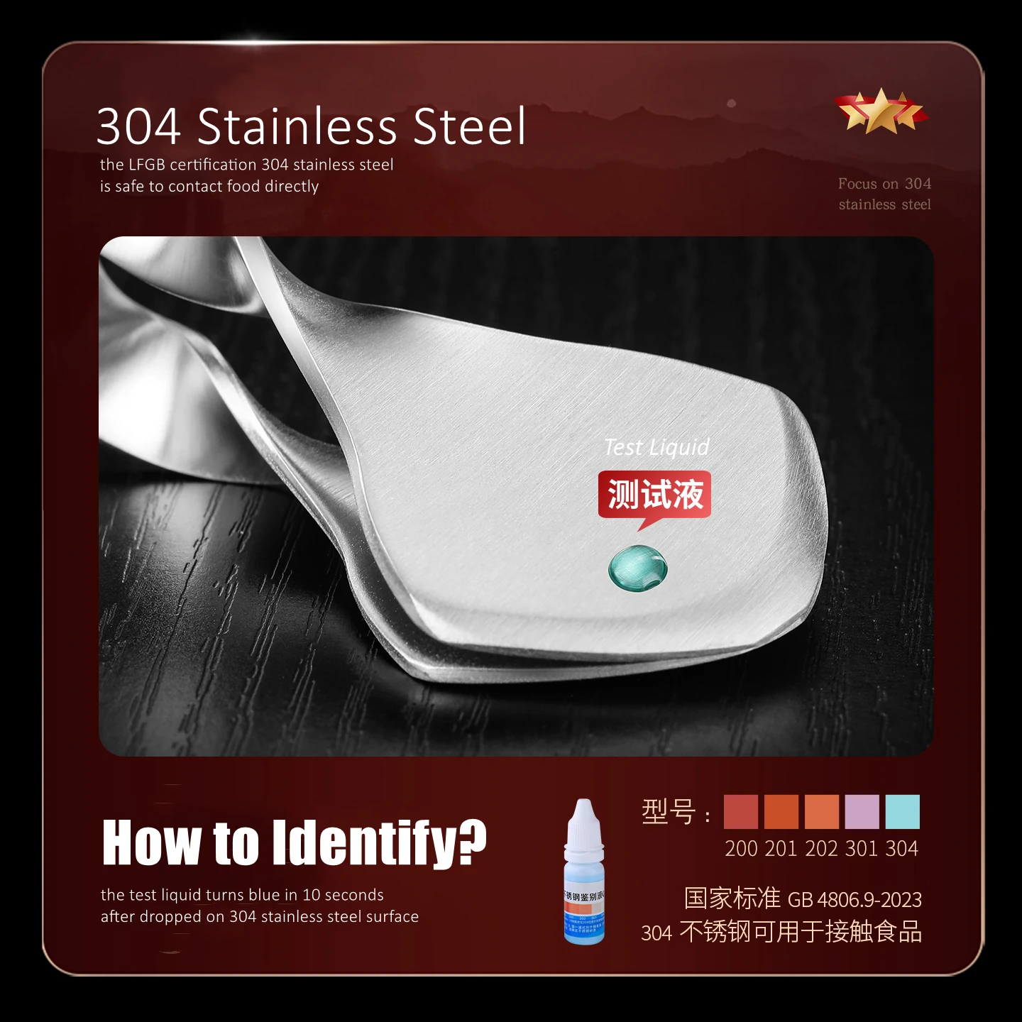 شهادة LFGB 304 الفولاذ المقاوم للصدأ المطبخ دوريان المفرقع الترا توفير الطاقة فتاحة البطيخ أداة خاصة للعائلة