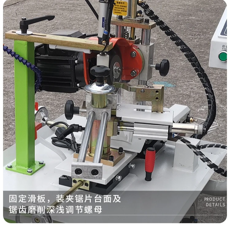 Combined saw blade grinding machine, automatic direction grinding left and right teeth, automatic numerical control grinding