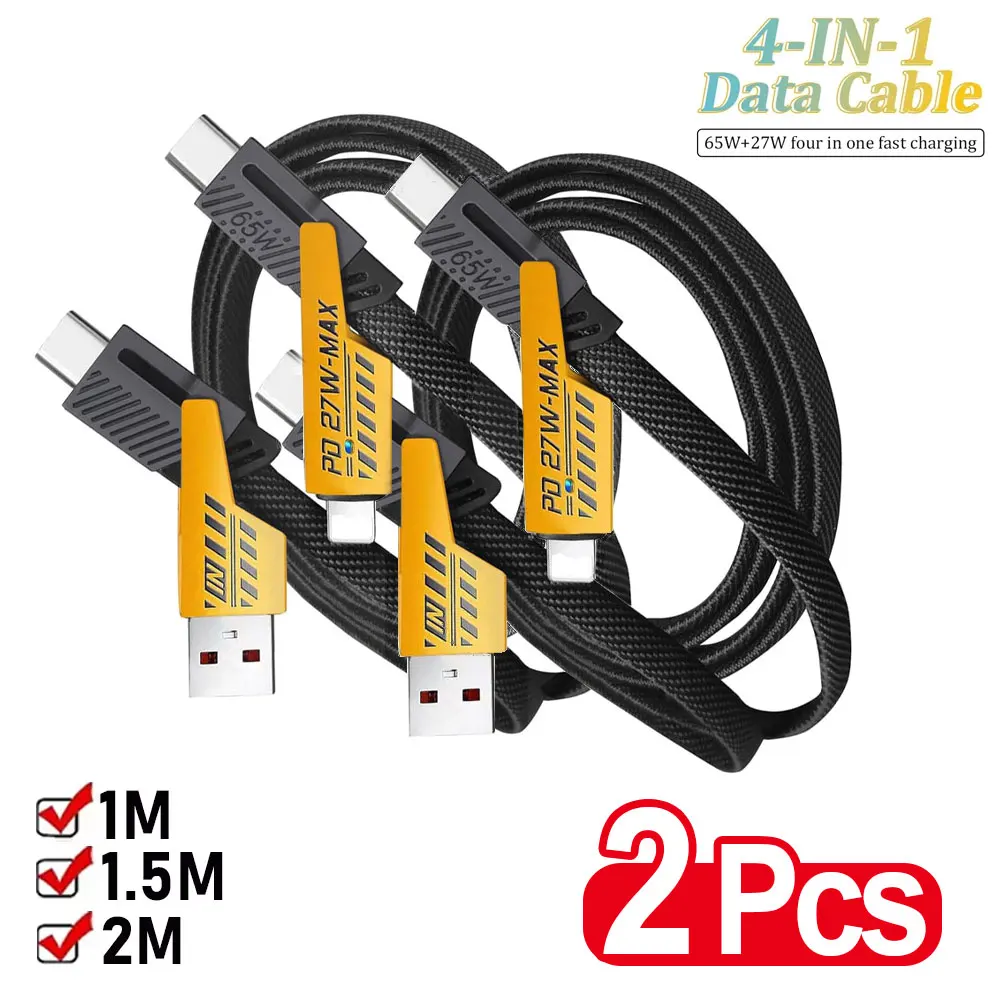 �y�Z�[�����z2���� 4in1 ���J���}���[�d�f�[�^�P�[�u�� PD 27W iPhone 15 Samsung Xiaomi 65W�Ή� USB Type-C �}���`�|�[�g�[�d�P�[�u��