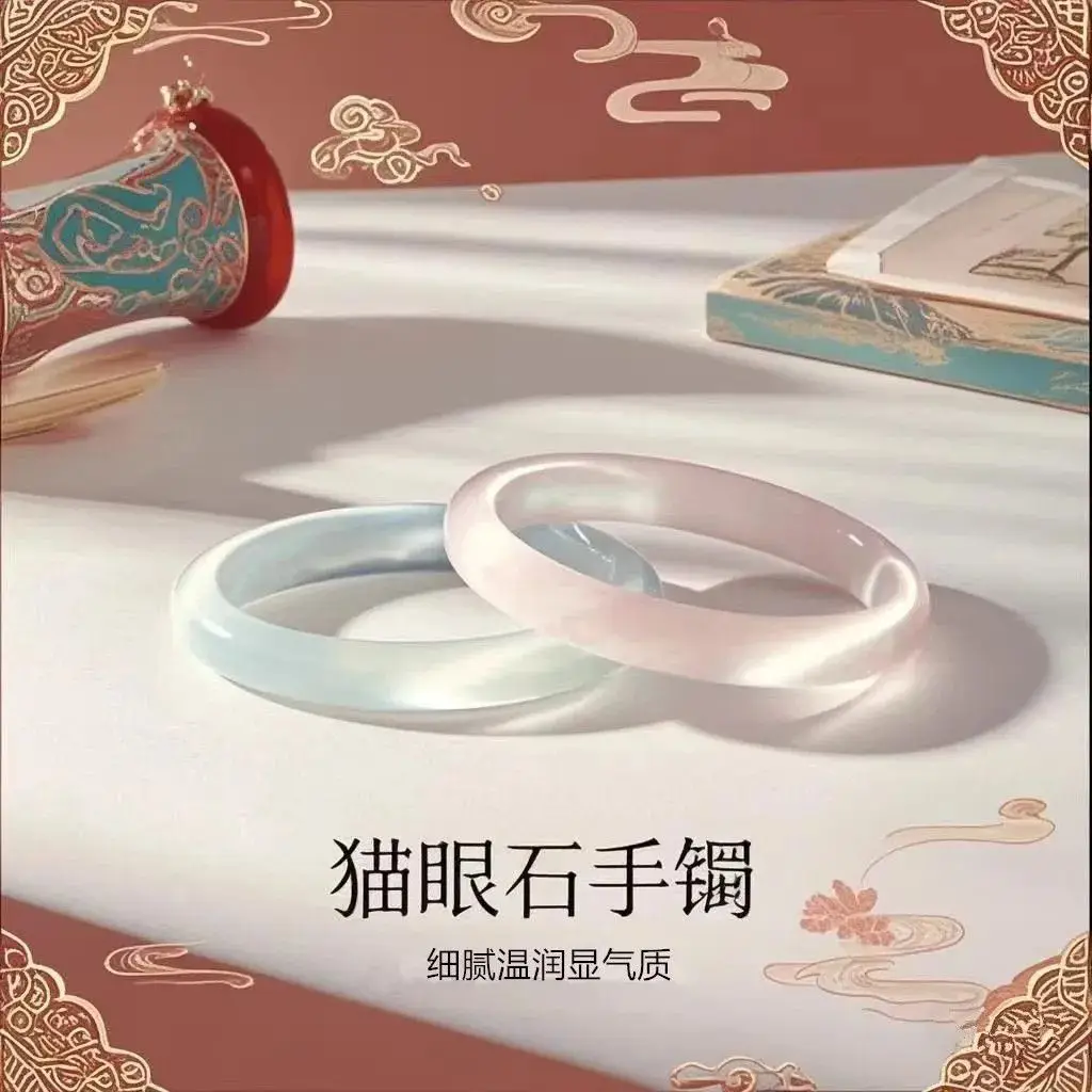 

Ледяной вид с высокой вспышкой, лунный свет, опал, браслет, женский легкий роскошный милый универсальный студенческий браслет с кристаллами для подарка подруге