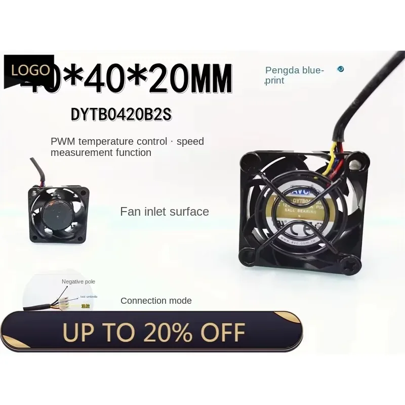 pa DYTB0420B2S double ball bearing PWM temperature control 4020 high turn 12V 0.65A with mesh 4CM cooling fan 40*40*20MM
