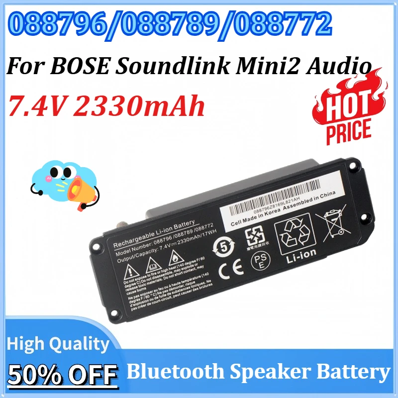 

New 088796 088789 088772 7.4V 2330mAh/17Wh for BOSE Soundlink Mini2 Audio Bluetooth Speaker Battery