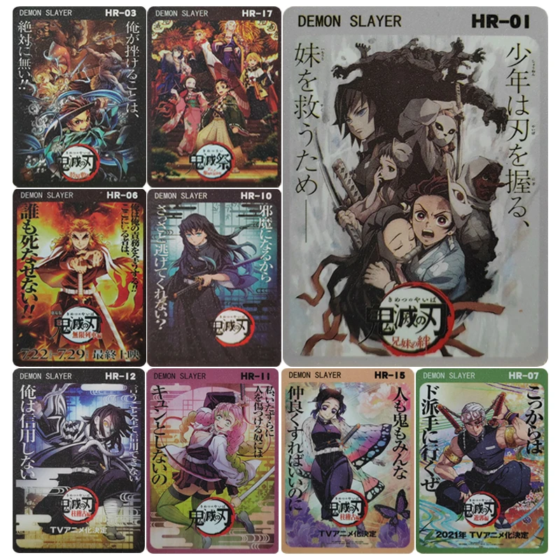 

Аниме Demon Slayer HR карты Tomioka Giyuu Kochou Shinobu Kanroji Mitsuri Коллекционная карта Рождественский подарок на день рождения Детские игрушки