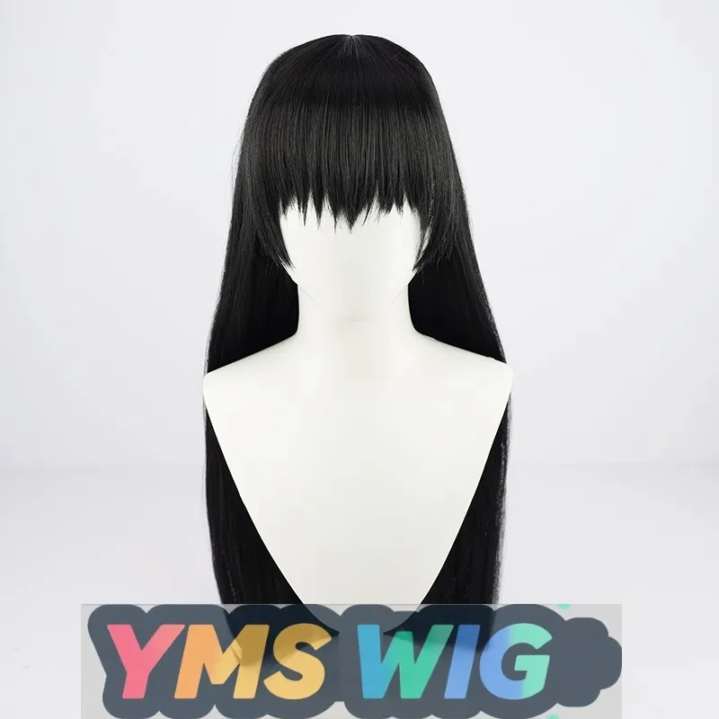 【YMS WIG】Spy X Family Princess Of Thorns Joel Blair Yuel Loose Cosplay Wig Black