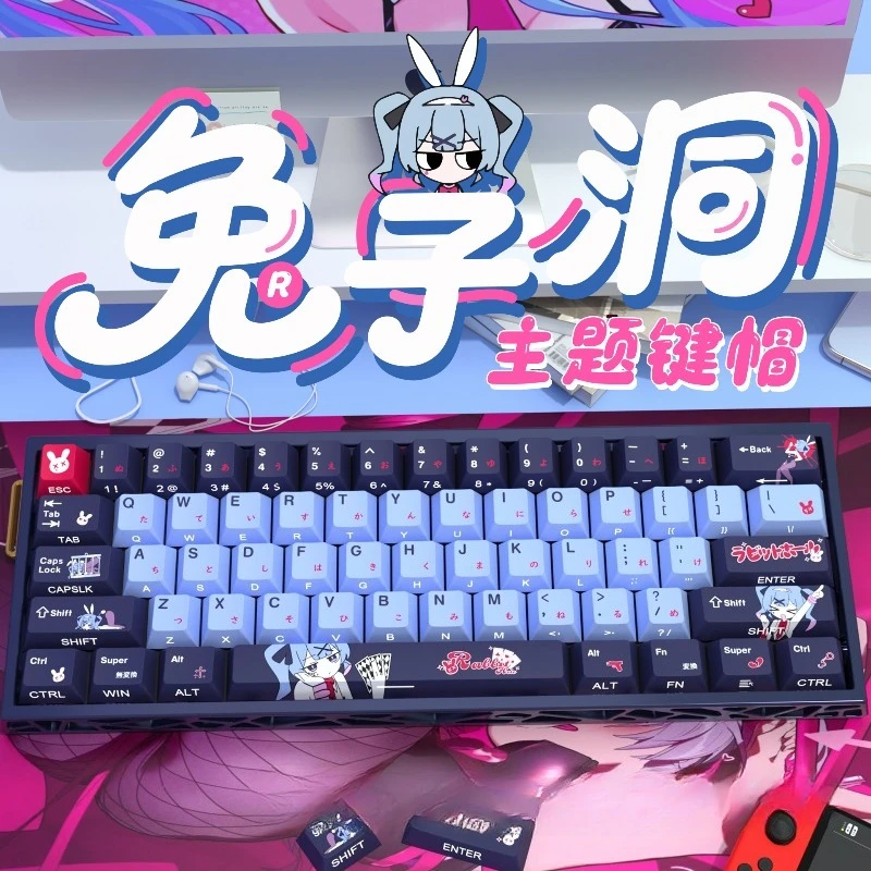 

Колпачки для клавиш с кроличьими отверстиями, аниме, полупрозрачные колпачки для клавиш с вишневым профилем, колпачки для клавиш на заказ для механической клавиатуры ROG/Wooting