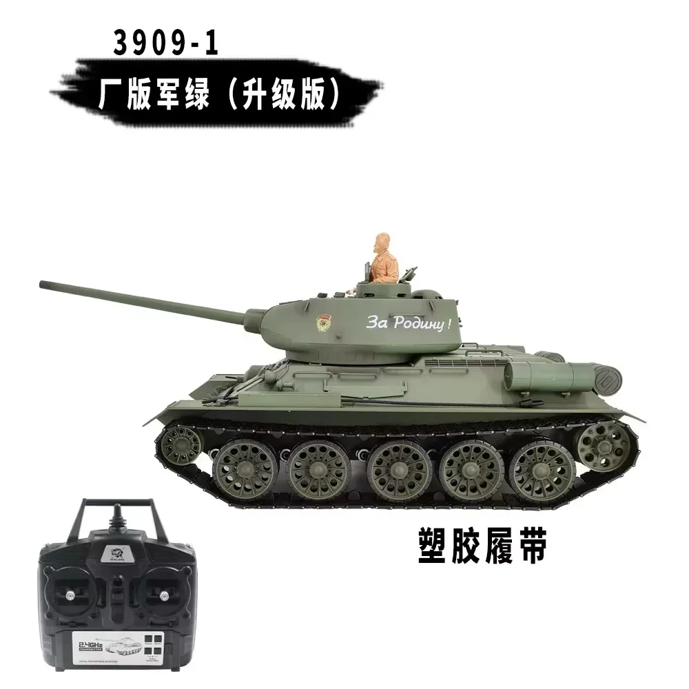 New Remote-controlled Tank 3909-1 Russian T34/85 Large Multifunctional Combat Simulation Rc Tank Model Children's Outdoor Toy