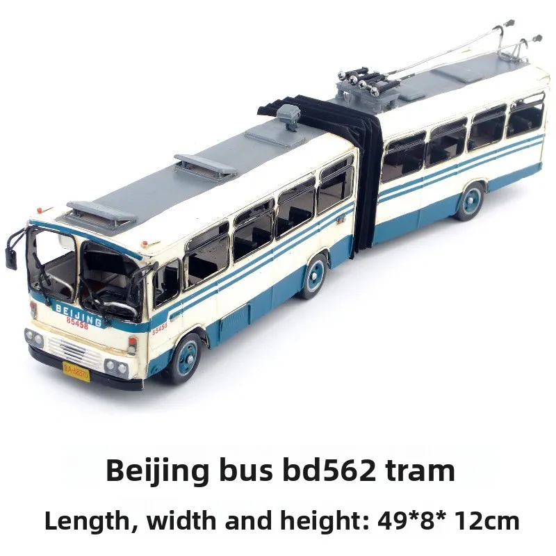 

Retro Iron Crafts Bus and Tramway Emulation Model Decoration Ornament Toy Gift
