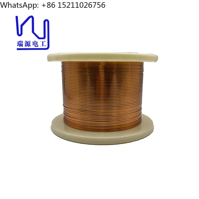 Self Bonding 0.2Mm*… - image