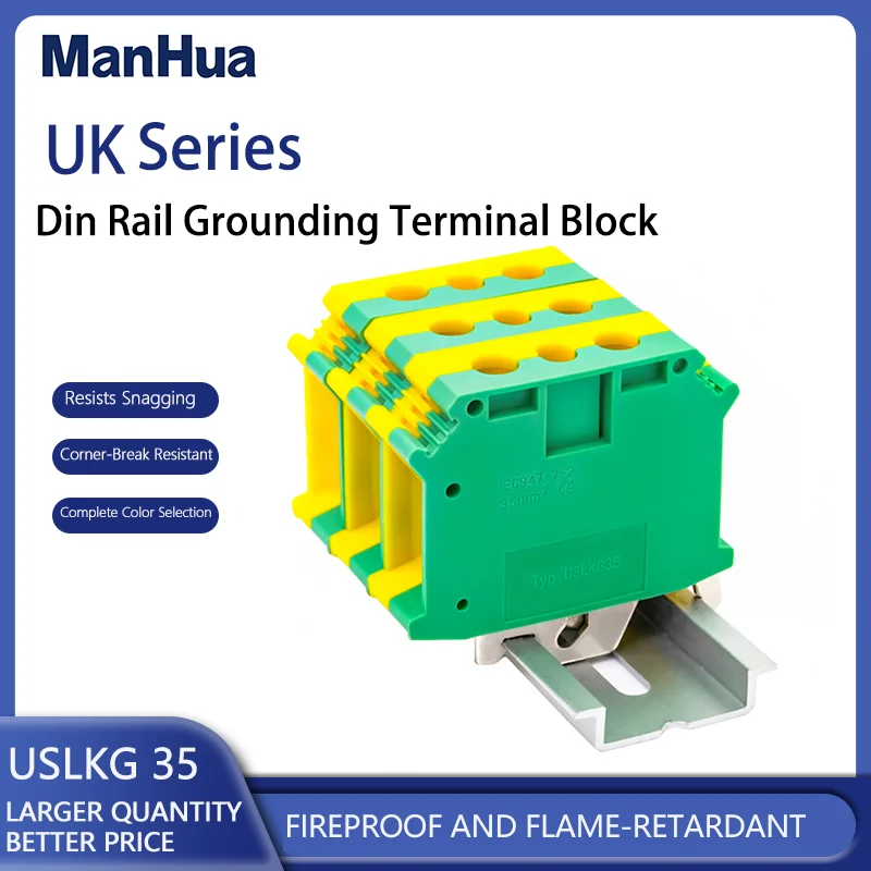 ManHua 1 Piece PE Din Rail Terminal Blocks Ground USLKG35 Earth Universal Class Connector Screw Terminal Block USLKG35