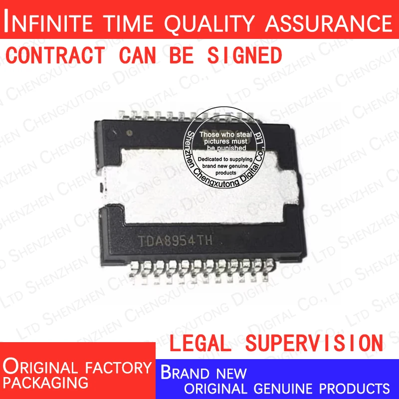 

TDA8954TH/N1 TDA8954TH N1 SOP 100% genuine stock in brand new original packaging