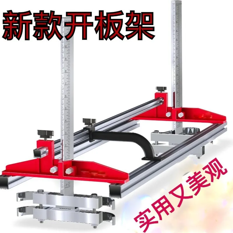 Chainsaw Cutting Board Rack Artifacts Electric Saw Electric Chain Saw Changing Board Saw  Board Stripping Machine Log Support