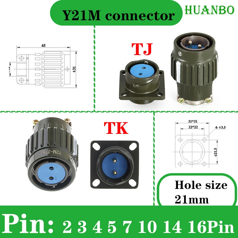 Y2M Y21M series quick connect aviation cable industrial connector plug socket male and female 2 3 4 5 7 10 14 16 pin