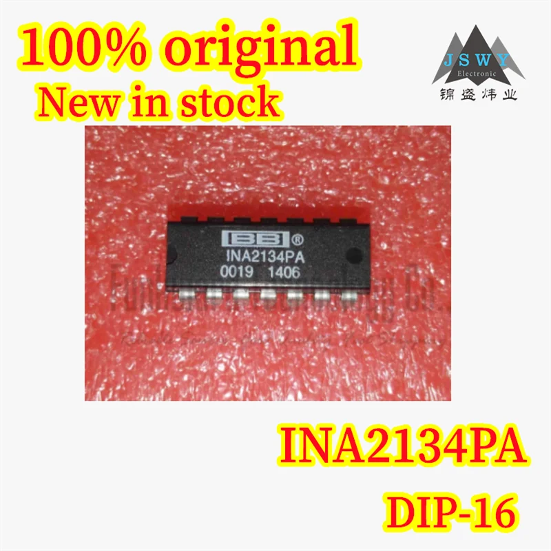 

(1/5pcs) INA2134PA INA2134 DIP14 Brand new original audio differential line receiver chip in stock