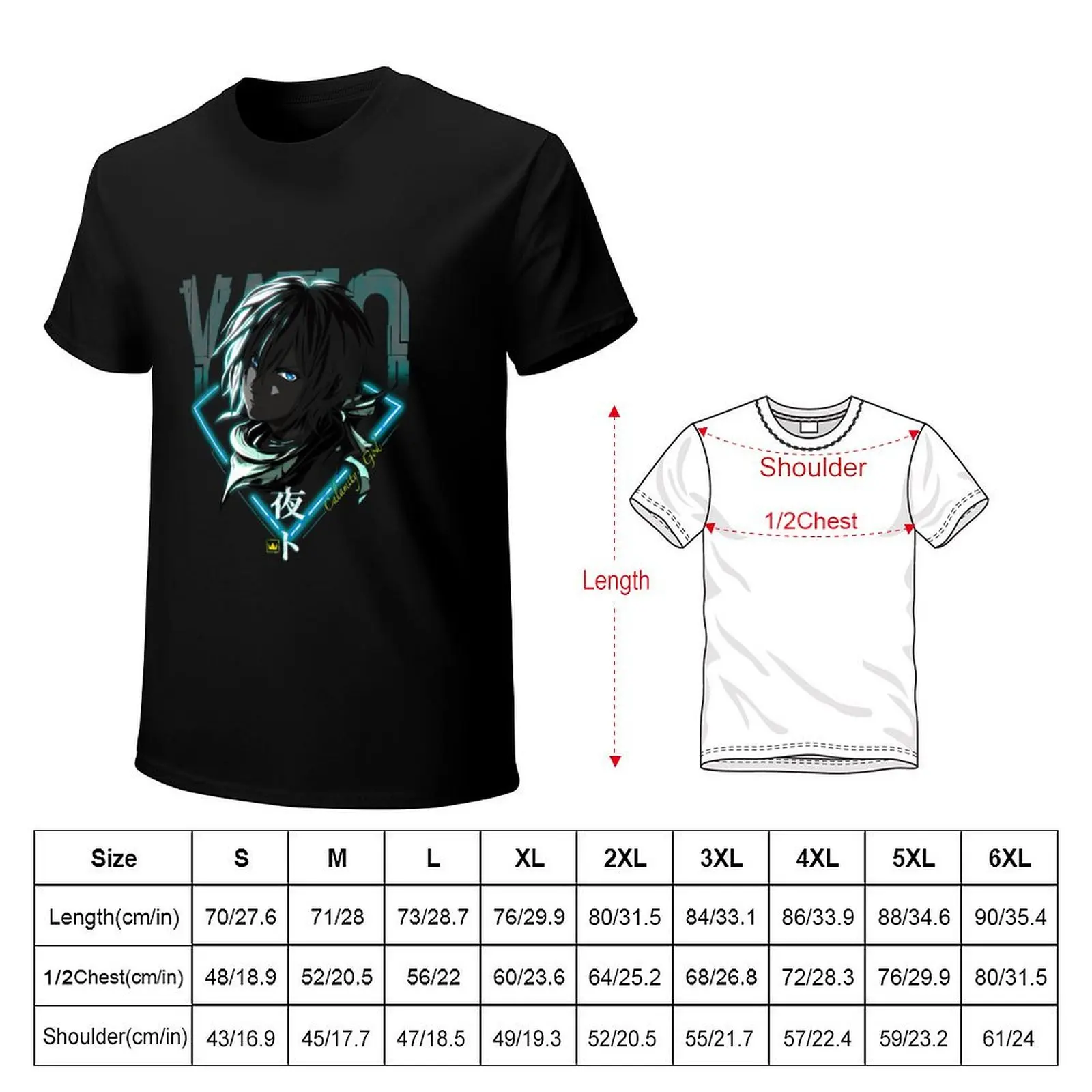 Calamity God T-Shirt Soft Stretch Short Sleeve Top