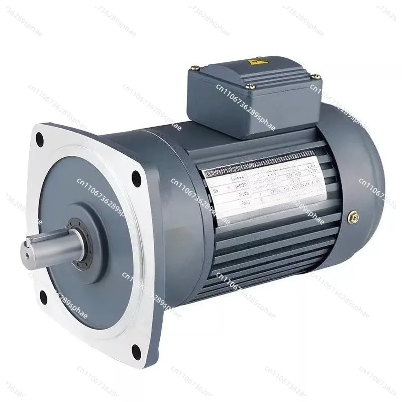 Gear reducer motor variable frequency speed motor gear reducer