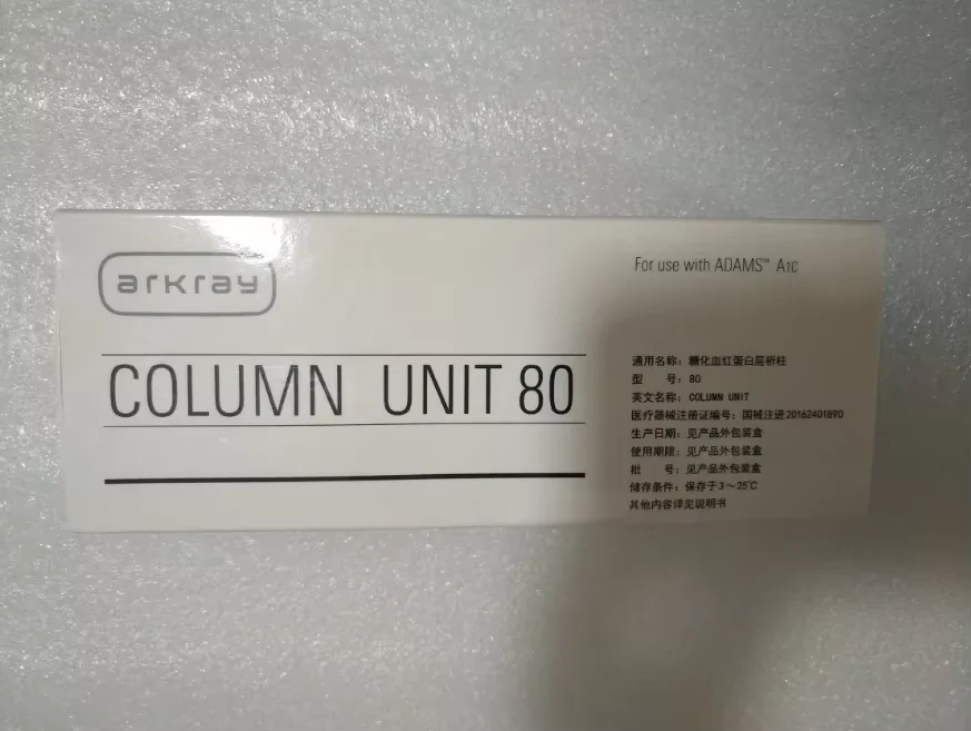 Column Unit for Smart Robots: A Comprehensive Review and Guide